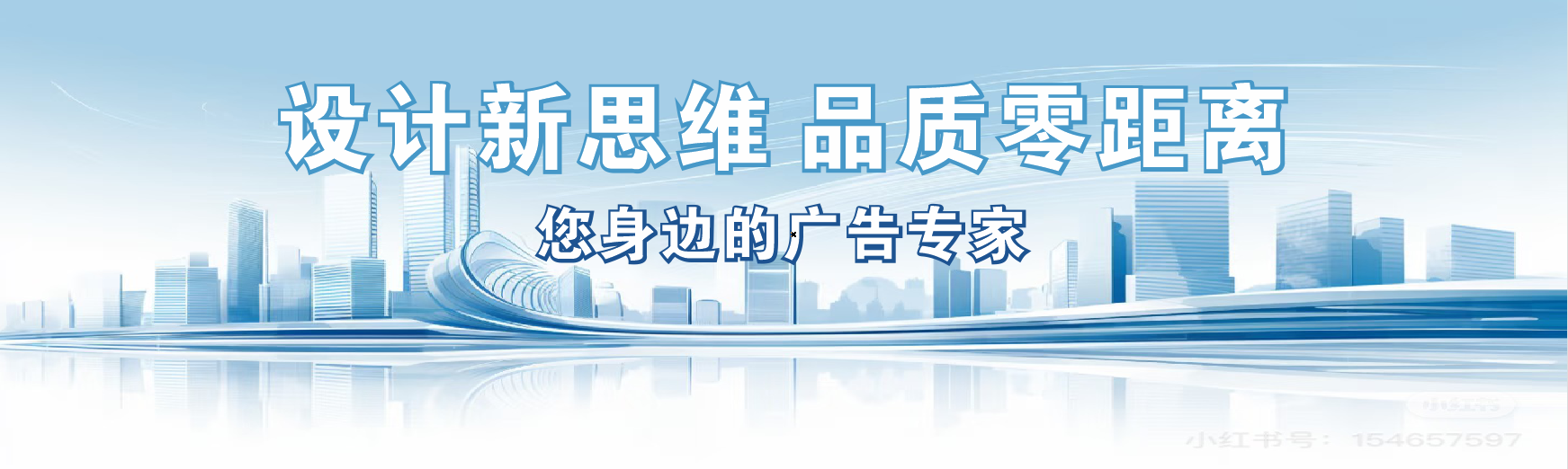 高邮凯创传媒-全方位宣传渠道