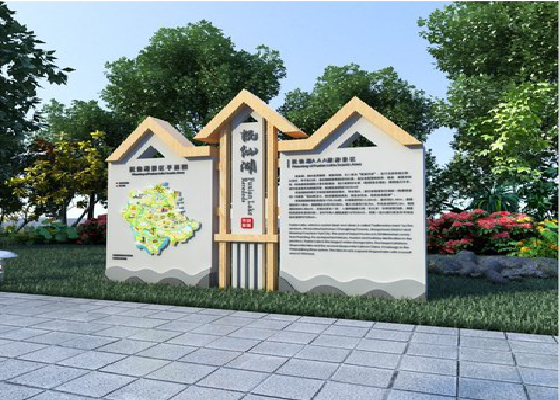 高邮景区标识标牌设计要求。