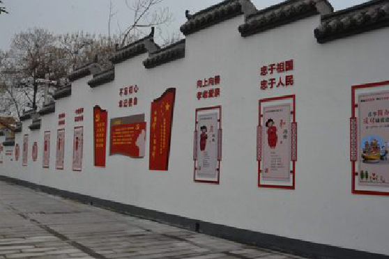 高邮墙体彩绘-乡村文化墙