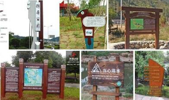 高邮标识标牌具有哪些特点？