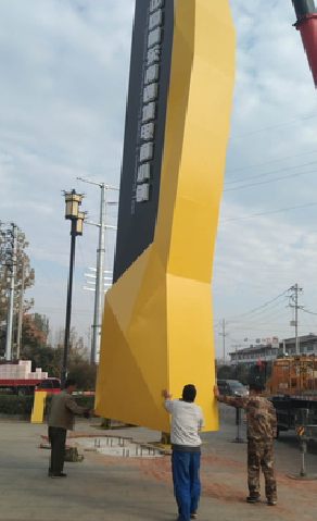 高邮标识标牌的安装方法。