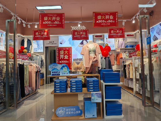 高邮店面装修可以怎么设计?