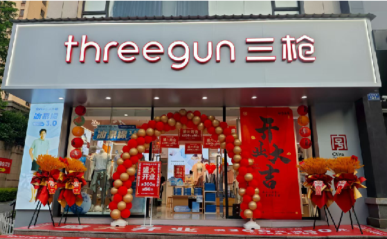 高邮店面装修风格有哪几种及特点？