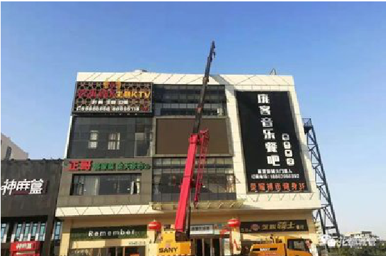 高邮户外广告招牌设计制作。