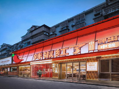 高邮餐饮招牌制作有哪些要点和技巧?