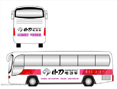 高邮公交车身贴如何完美贴合?