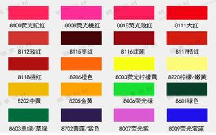 高邮广告油墨饱和度不好的原因。