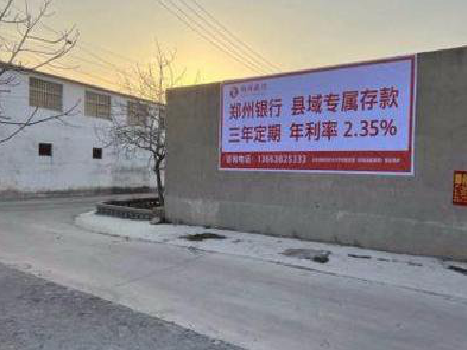 高邮喷绘广告持久的的几大要素。