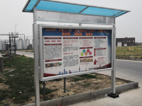 高邮宣传栏制作要注意哪些细节?