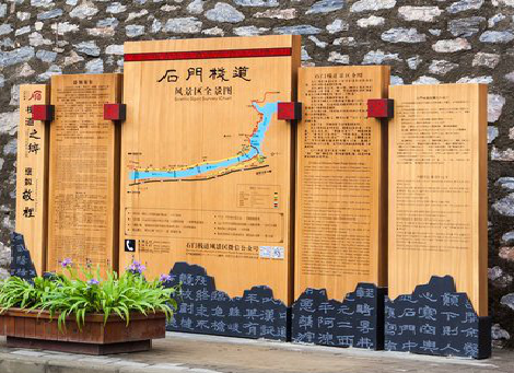 高邮景区标识牌居然有这么多功能，让我来告诉你吧!