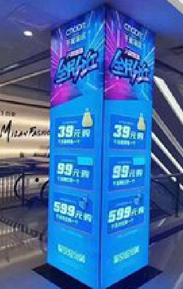 高邮三面立柱灯箱如何制作？