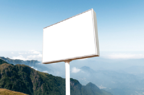 高邮户外广告变革的趋势。